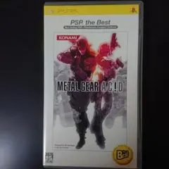 METAL GEAR ACID PSP the Best