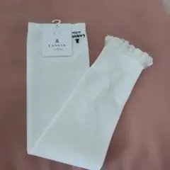 LANVIN en Bleu UV手袋 50cmのサムネイル
