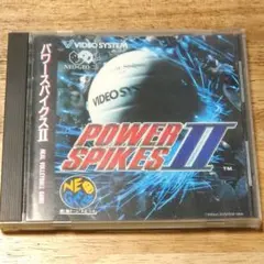 パワースパイクスⅡ ネオジオCD版