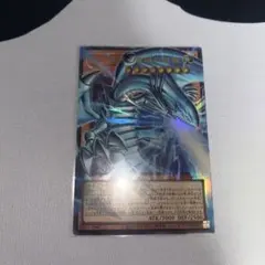 Item thumbnail for item 6bc2c175-3377-49d8-9a0e-be728e5ab072