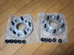 ポコパン様 リクエスト 2点 まとめ商品