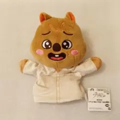 HANQUOKKA】SKZOO GiGO限定 ドーム型BIGクッション スキズ - メルカリ