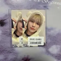 &team ふわふわアニマル フォトカード YUMA ユウマ