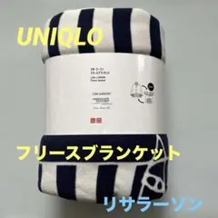 UNIQLO ユニクロ フリースブランケット リサラーソン 2WAYブランケット