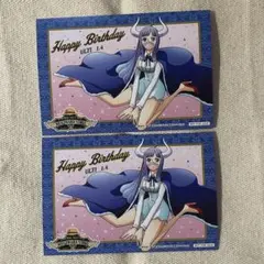 かのん❥プロフ必読(⋆ᴗ͈ˬᴗ͈)様 リクエスト 2点 まとめ商品