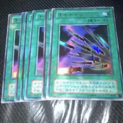 2026年最新】遊戯王プレミアムパック4の人気アイテム - メルカリ