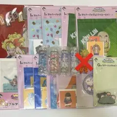 ドラゴンボール 一番くじ 下位賞 まとめ売り