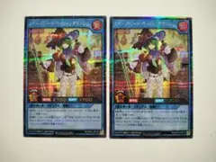 スパークハーツ•パッションアネッシュ シークレット