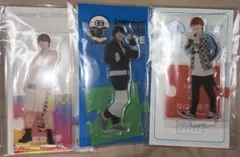 大橋和也 アクスタ 3点セット