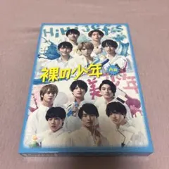 裸の少年 見破れうそつき3 A盤