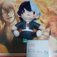 2026年最新】青柳冬弥 マスコットの人気アイテム - メルカリ