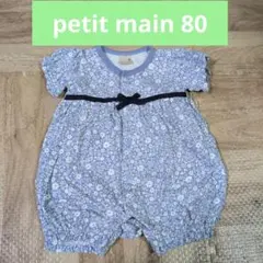 80/petit main 半袖ロンパース　花柄