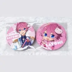 さとみくん 2022 Summer 缶バッジ