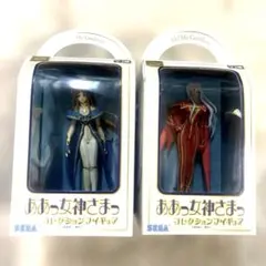 未開封品(ブリスター)あぁっ女神さまっ コレクションフィギュア2個セット セガ