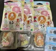 シルバニアファミリー　キラキラくじ　G賞 キリン　シマネコ　ラッコ　赤ちゃん