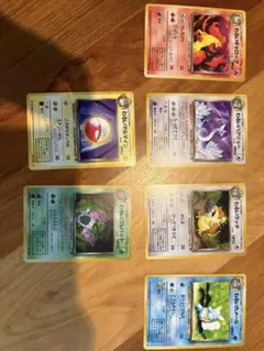 わるいシリーズ 旧裏ポケカ 6枚セット