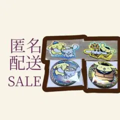 サンリオ ポムポムプリン シナモン コジマ コラボ 缶バッジ ステッカー セット