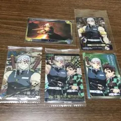 【匿名配送】鬼滅の刃　宇髄天元　竈門炭治郎　紙類　カード　5点セット