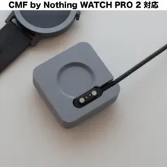 CMF Watch Pro 2 用 充電スタンド [S] Gray xc4