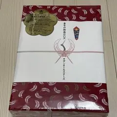 真夏の大感謝祭 LIVE(完全生産限定盤) [DVD] wwzq1cm 真夏の大感謝祭LIVE 中古DVD・ブルーレイ | ブックオフ公式