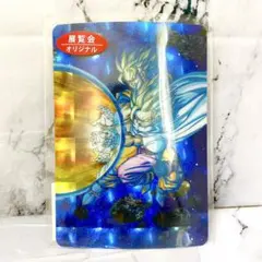 2025年最新】ドラゴンボール ホロカード 展覧会の人気アイテム