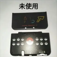 new3dsll ポケモン　新品　　未使用　保護カバー　保護ケース