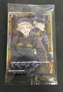 2025年最新】コナン プロモ チャレンジ戦の人気アイテム - メルカリ