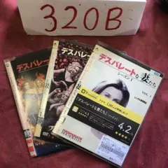 Jacky様 リクエスト 2点 まとめ商品