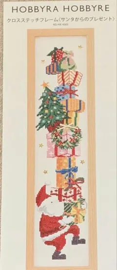 クロスステッチ 刺繍道具