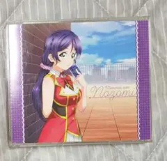 ラブライブ 東條希 Solo Live! collection CD