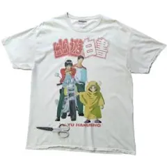 古着　幽☆遊☆白書　Tシャツ　Lサイズ　アニメT　仙水編　公式　幽遊白書 *