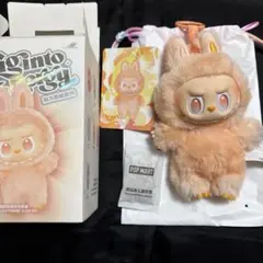 Big into energy 【HAPPINESS】