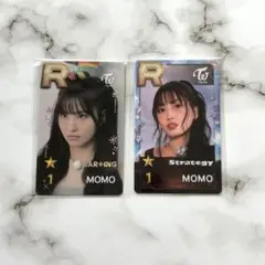 SSJYP 韓国限定 strategy モモ 2枚セット 2025年最新】ssjyp モモの人気アイテム - メルカリ