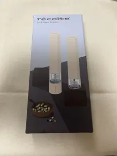 0204 アンドゥミルパルファム①　15ml アトマイザー　未使用　廃盤品 カネボウ アンドゥミル パルファム 15ml - メルカリ