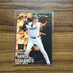 坂本勇人　スターカード　プロ野球チップス2025 第二弾