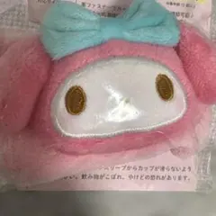 2025年最新】my melody cafeの人気アイテム - メルカリ