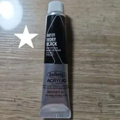 Item thumbnail for item 4075e1b4-f79d-484e-82bf-cd812a0e0637