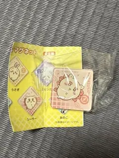 ちいかわくら寿司コラボ　シーサーアクリルマグネット
