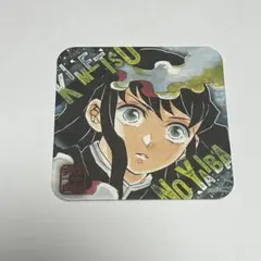 鬼滅の刃 時透無一郎 アートコースター