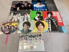 【未開封・美品】嵐　グッズ　まとめ売り