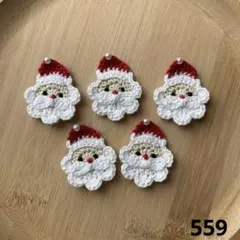 モチーフ 和洋裁材料