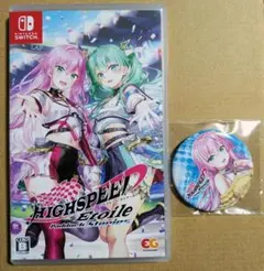 ハイスピードエトワール パドックストーリーズ 未使用 特典缶バッジ付