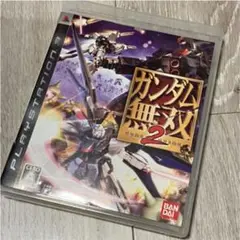 ガンダム無双 2