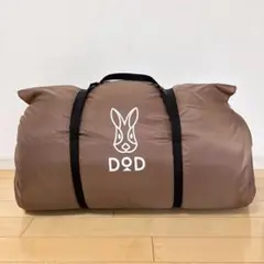 DOD　美品 人気！WAGAYAのシュラフ わがやのシュラフ（ブラウン） S4-511 - DOD（ディーオーディー