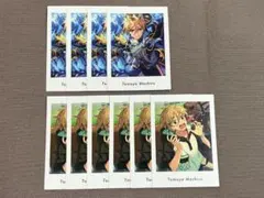 あんスタ ぱしゃっつvol.6 真白友也