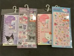 クロミ　キティ　シール帳とシールの4点セット　しまむら
