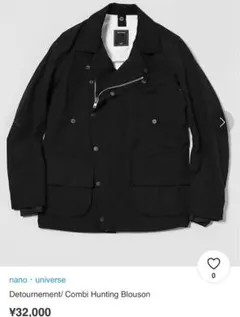 nano universe レザージャケット