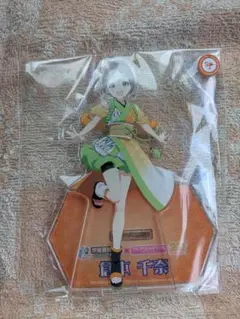 筑西 アイマスコラボ アクリルスタンド 倉本千奈