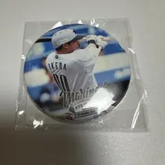 千葉ロッテマリーンズ　池田来翔　缶バッチ