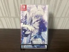 Nintendo Switch 泡沫のユークロニア